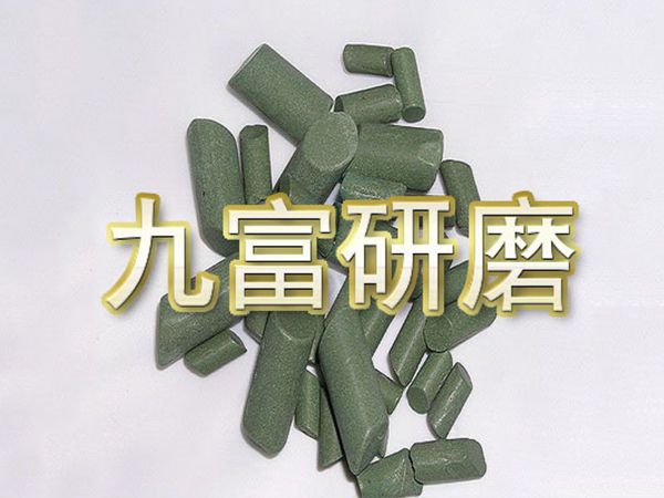 斜圓柱高鋁瓷